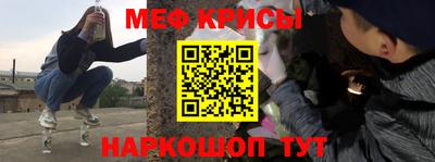a pvp Донской