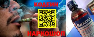 эйфоретик Дубна