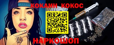 a pvp Донской