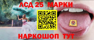 a pvp Донской