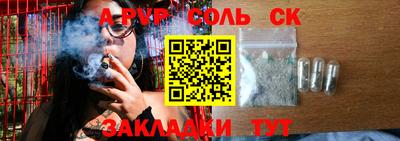 эйфоретик Дубна