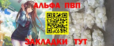 эйфоретик Дубна