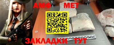 шишки Донецк