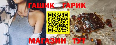 эйфоретик Дубна
