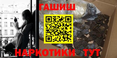 эйфоретик Дубна