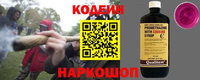 эйфоретик Дубна