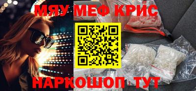 a pvp Донской
