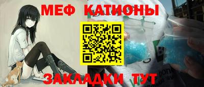 a pvp Донской