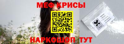 a pvp Донской