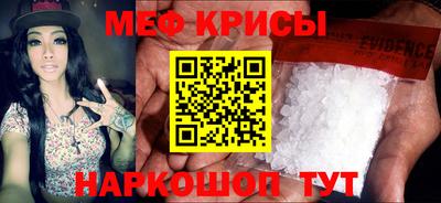 шишки Донецк