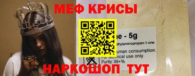 шишки Донецк