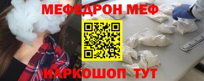 a pvp Донской