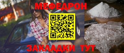 эйфоретик Дубна